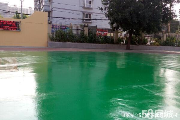 略阳 地坪漆翻新维修